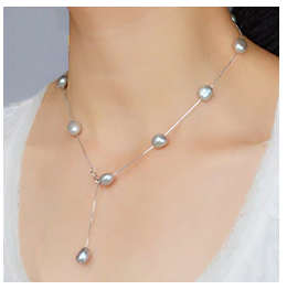 Sterling Silver and Fresh Water Pearl Necklace