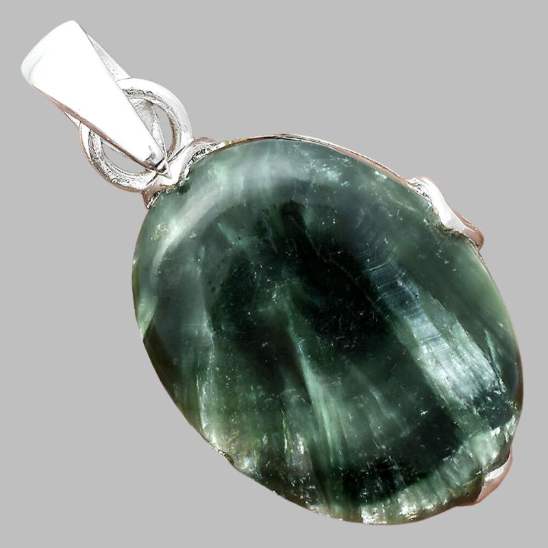 Seraphinite Pendant